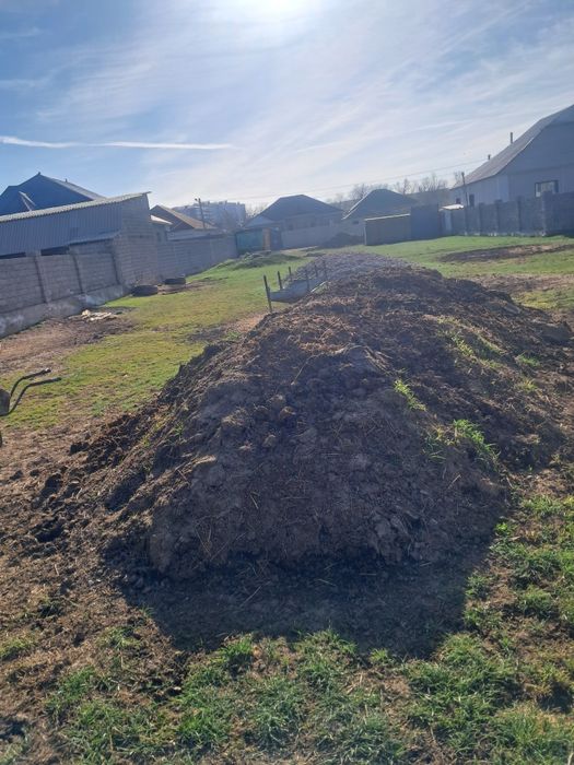 Малдың тесігі бар