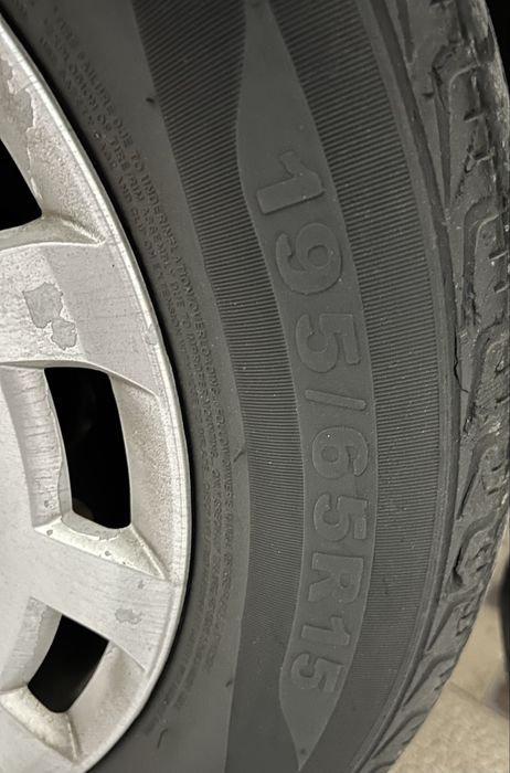 Продается балон + в бонус колпак