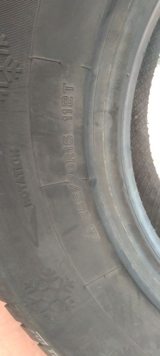 Продам шины зимние R16 265/70