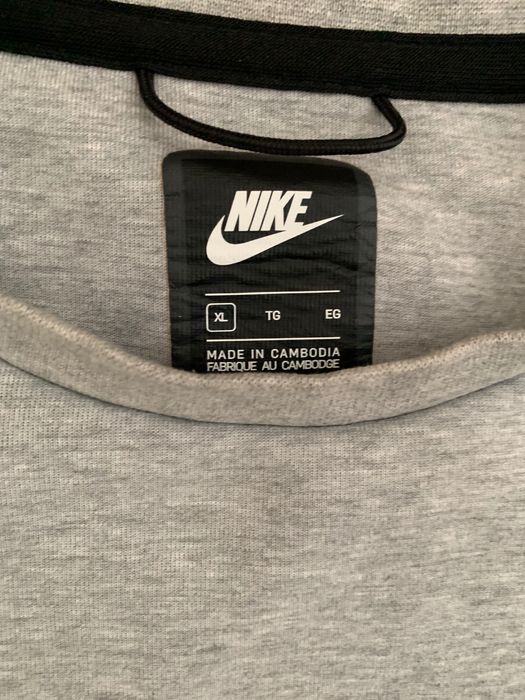 Nike tech fleece горница