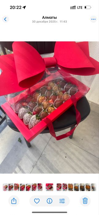 Клубника в шоколаде