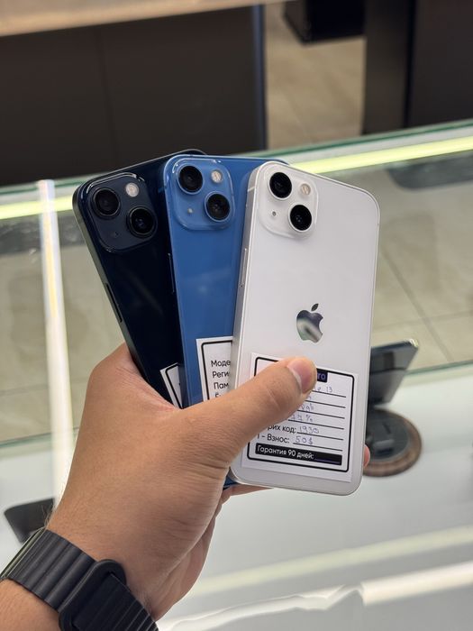 iPhone 13 128/80-+