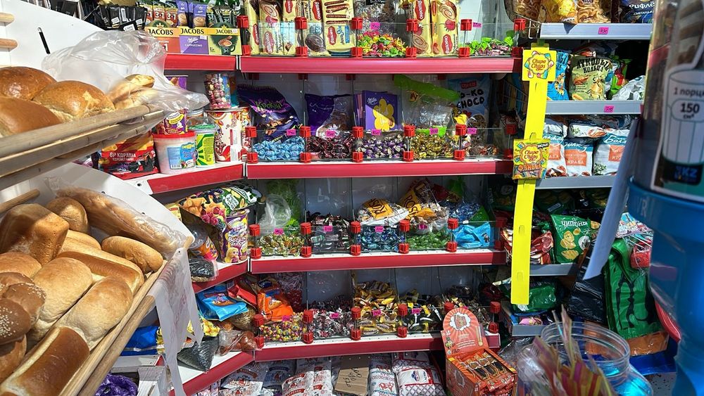 Продается магазин