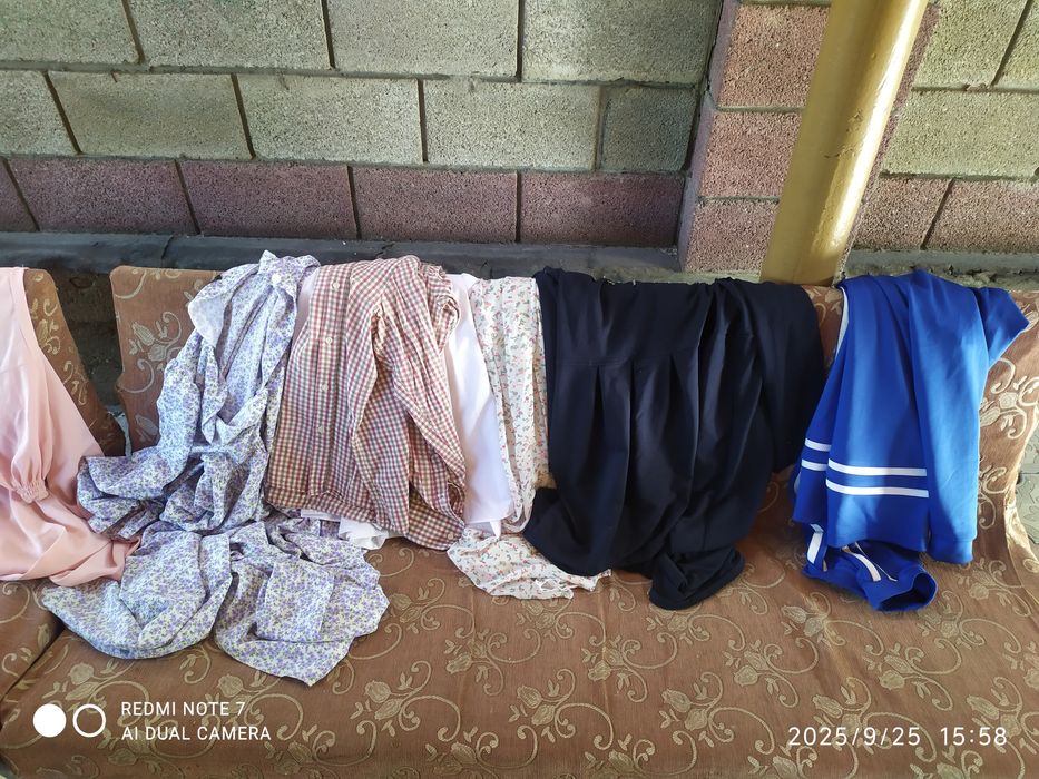 Детские и взрослые вещи