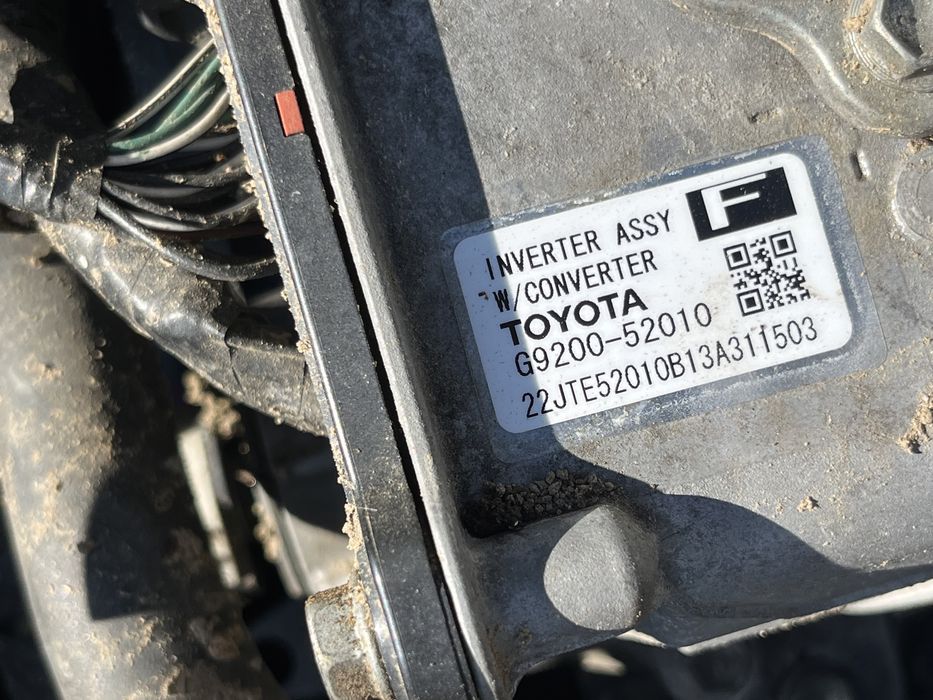 Инвертор за Toyota Yaris Hybrid 1.5 / Тойота Ярис Хибрид 1.5