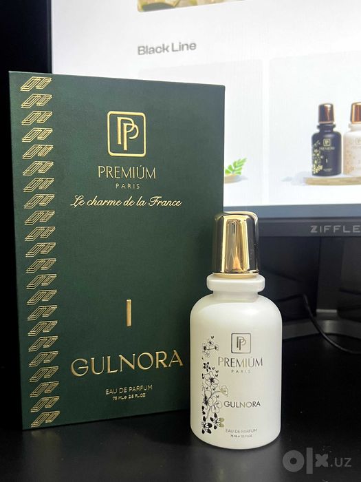 Orginal atir, Premium Prodan
