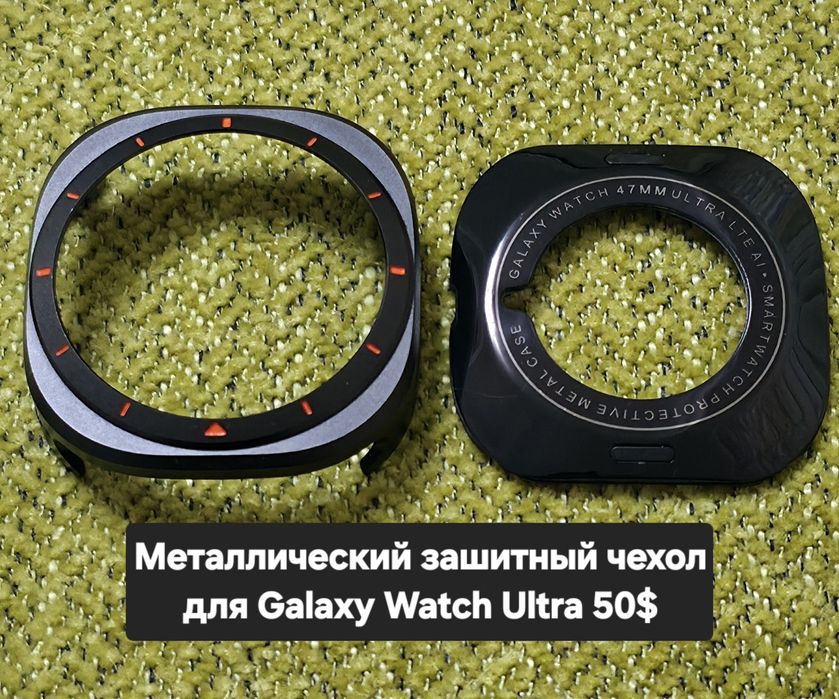Samsung Galaxy Watch Ultra
