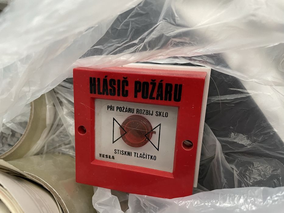 Пожарен бутон 1 брой