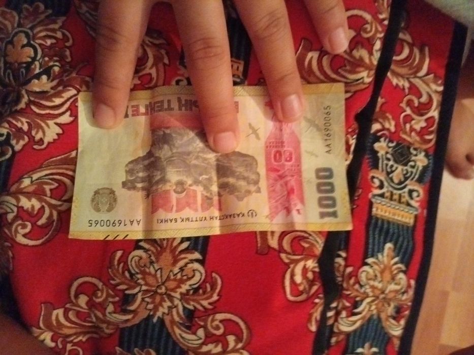 Бір мың теңге Ұлы Жеңіс күні не арнап шығарған