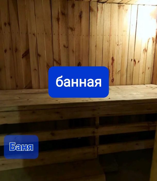 Продам или обмен на улучшенную квартиру в Павлодаре.