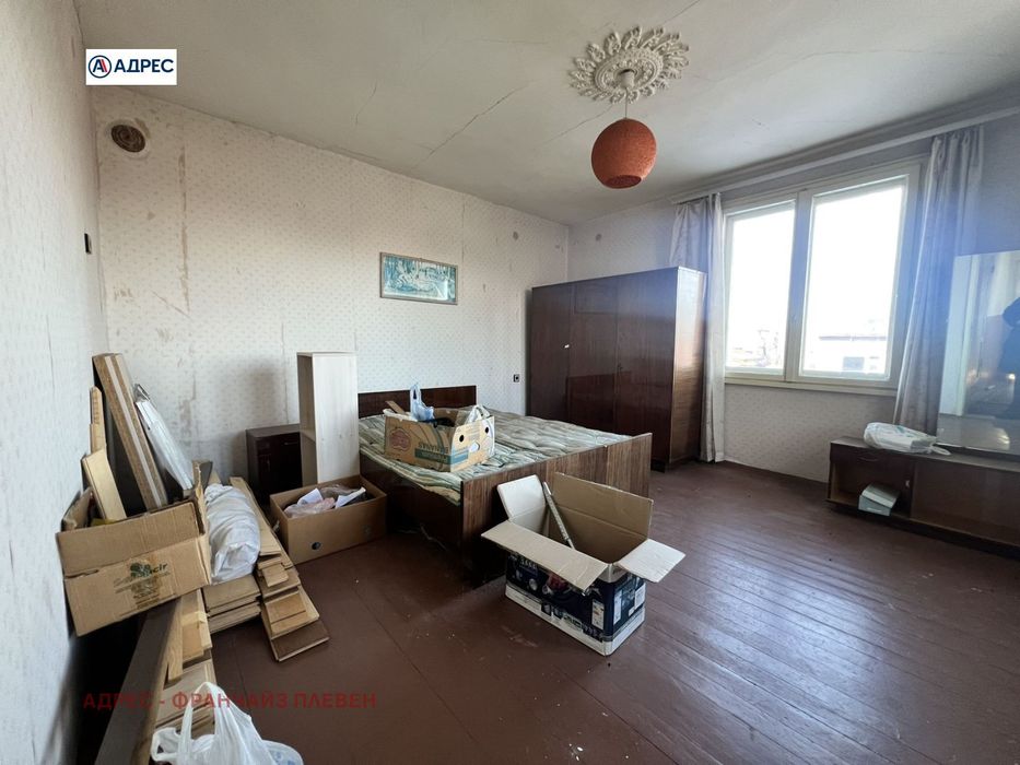 Продава се Къща в Ловеч, Младост - 240 кв.м за 245 €/кв.м - Снимка #5