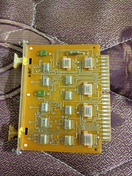 Приём Радиодетали Усть-Каменогорск