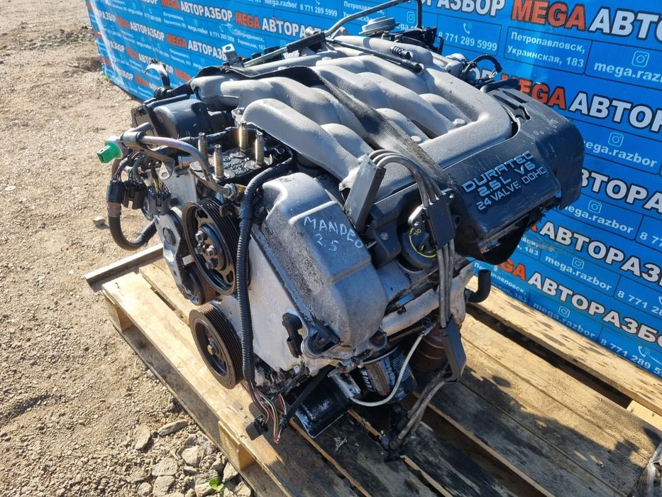 Мотор LCBD 2.5 на форд мондео