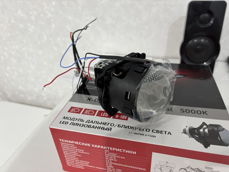 Билэд линзы фирмы X optic