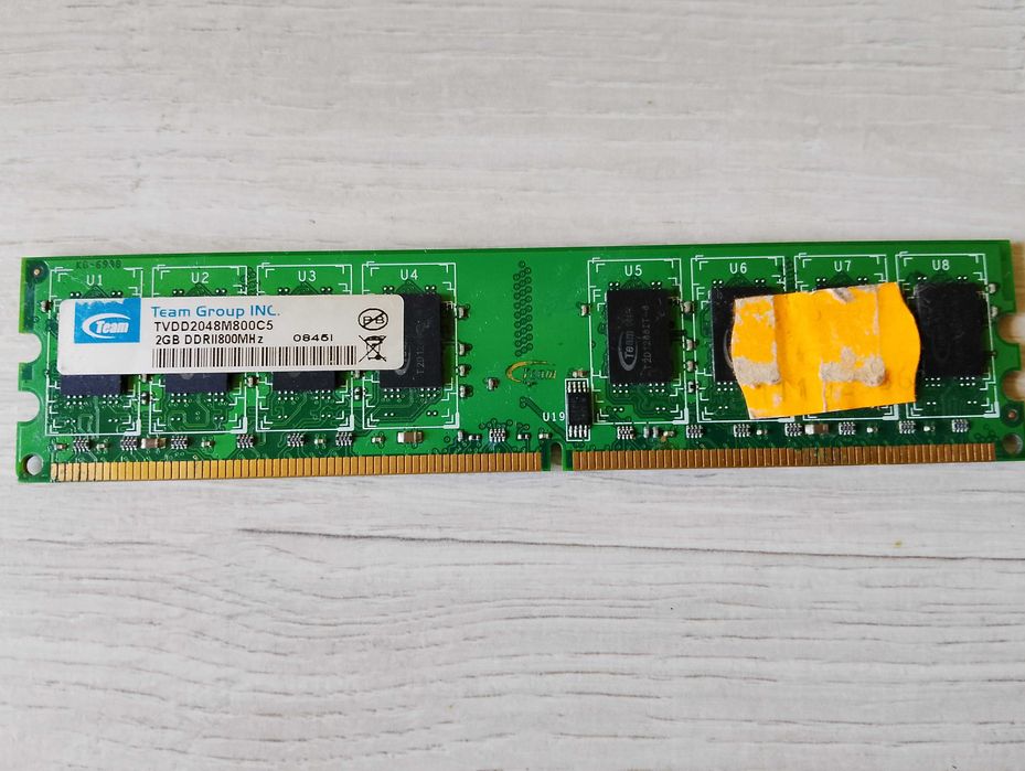 Оперативная память DDR2