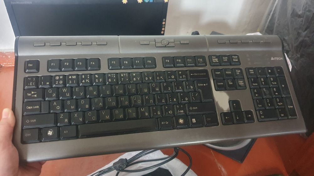 Компьютер алатын жер бар ма?