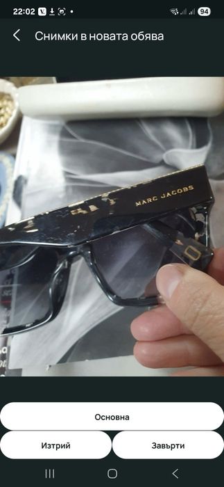 Слънчеви очила Marc Jacobs, rare model