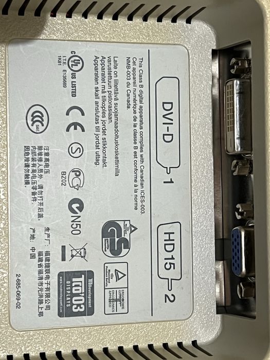 Монитор Sony SDM-E76D