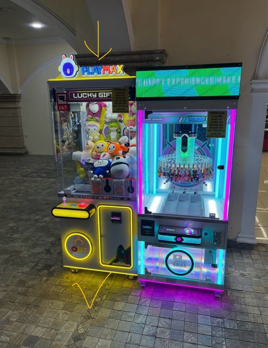 Продается аппарат хватайка