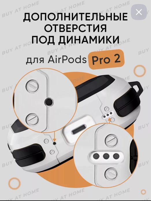 Airpods pro 1 Pro 2 чехол