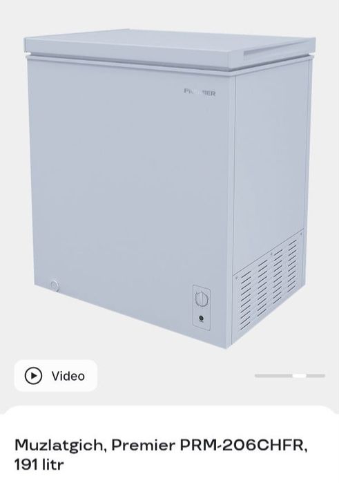 Морозильник- холодильник Premier