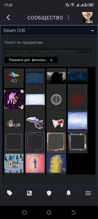 Стим аккаунт (прайм кс2)
