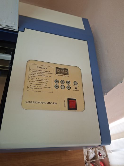 СО2 Лазер за гравиране и рязане