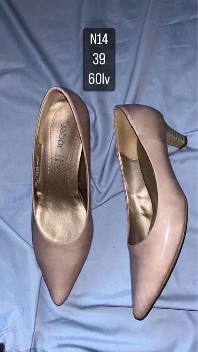 Сладки токчета и едни маратонки