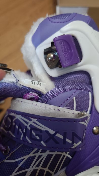 Продам детские фигурные коньки  для девочки