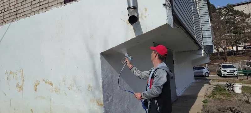 MOUNT Безвоздушный краскопульт 450 Качественный Окрасочный аппарат