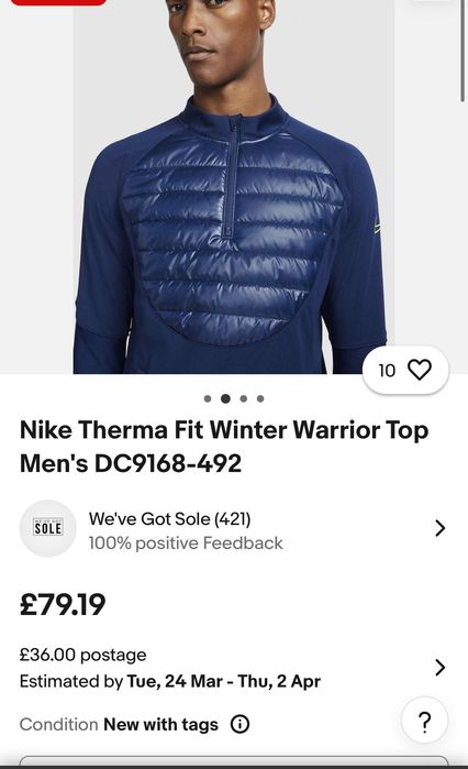 Мъжко горнище : Nike Therma Fit Winter Warrior Top Men's S