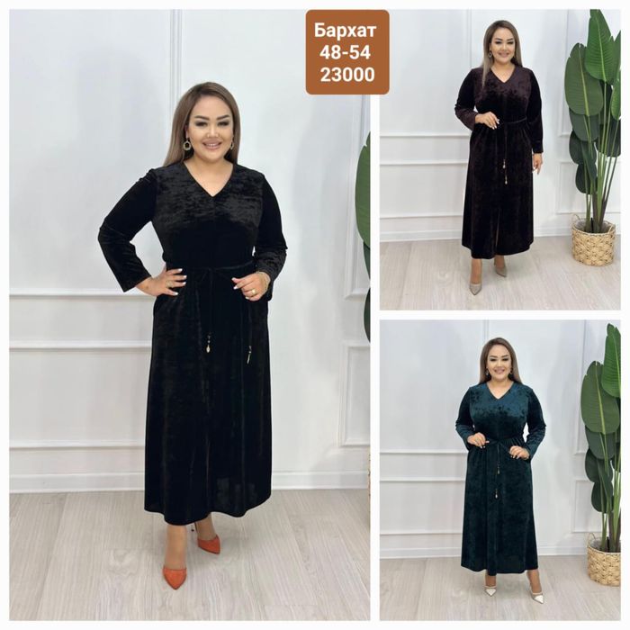 Продам женские платья и костюмы большие размеры!!!