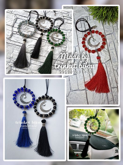 Подвеска в автомобиль на зеркало.