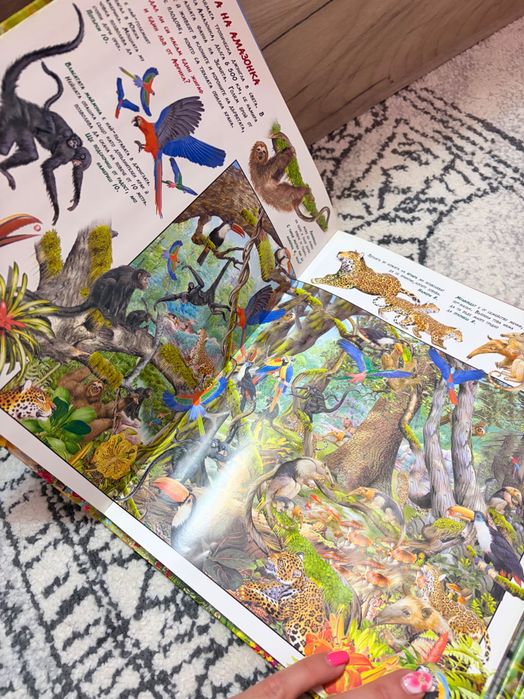Детски книжки различни възрасти
