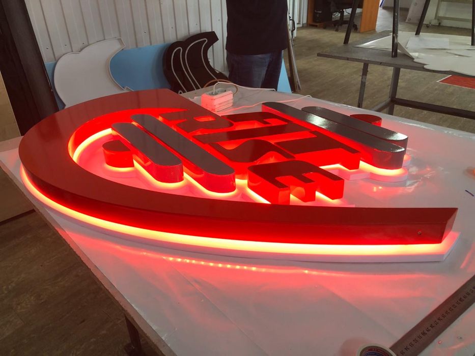 Вывески в Актобе!