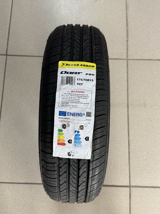 175/70R13 Black Arrow