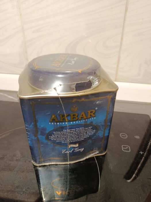Чай «Акбар». Ретро
