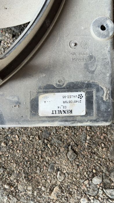 Продам венты ларгус оригинал