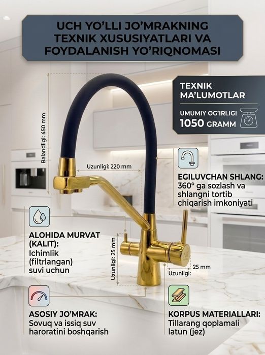 Simistitel(Jo'mrak) 1.61 kg. Qulaylik va Go'zallik bir joyda