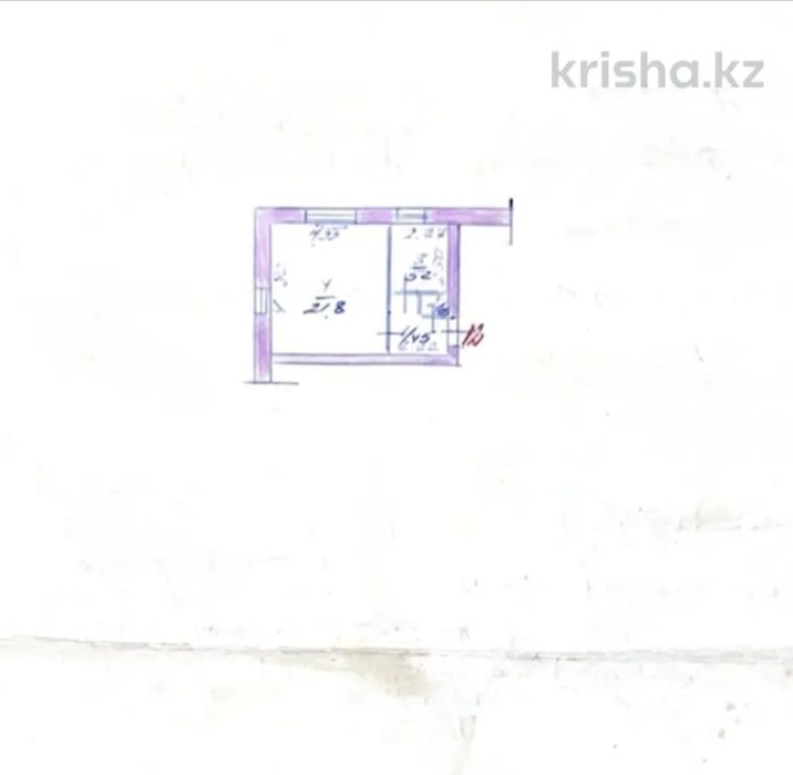 Продам квартиру 1 ком.