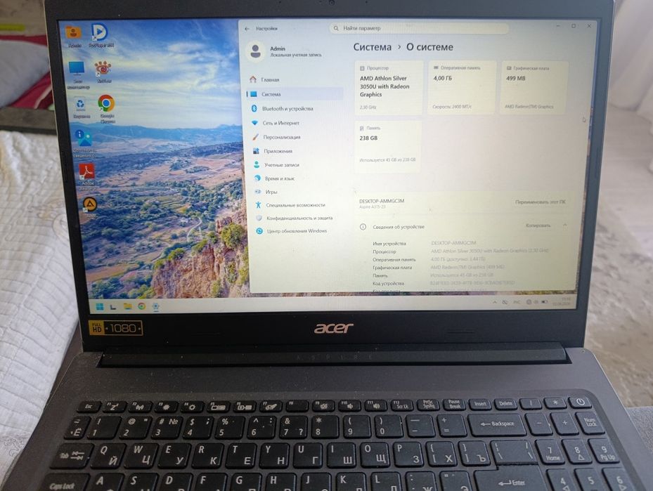 Ноутбуки Acer  aspire