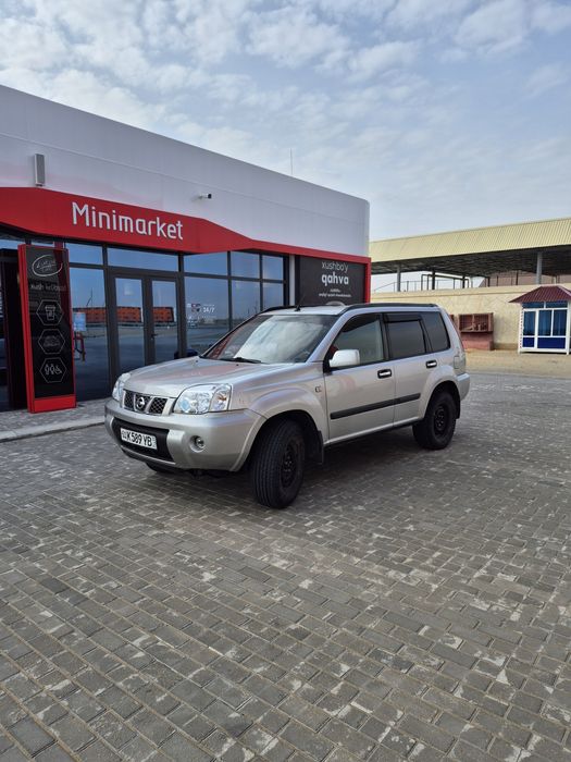 Хороший машина звоните