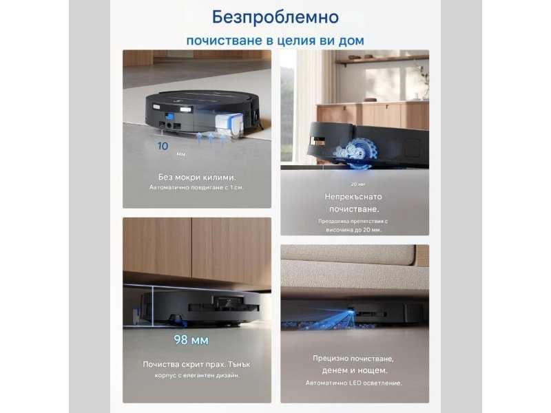 Робот Прахосмукачка с Моп ECOVACS Deebot T80 OMNI, 18 000 Pa