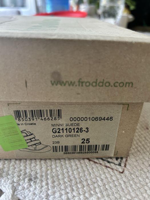 Детски Боси ботушки Froddo.