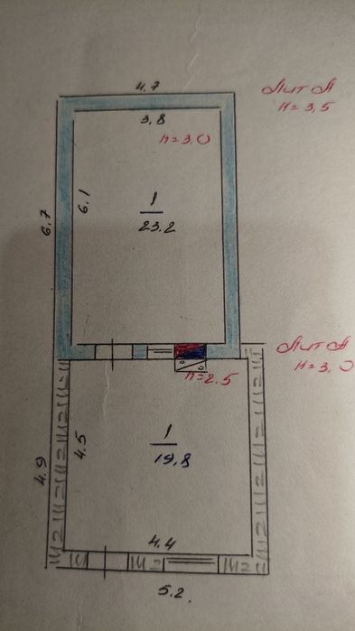 Продается дом  в деревне