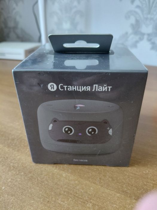 Продам яндекс станцию лайт 2