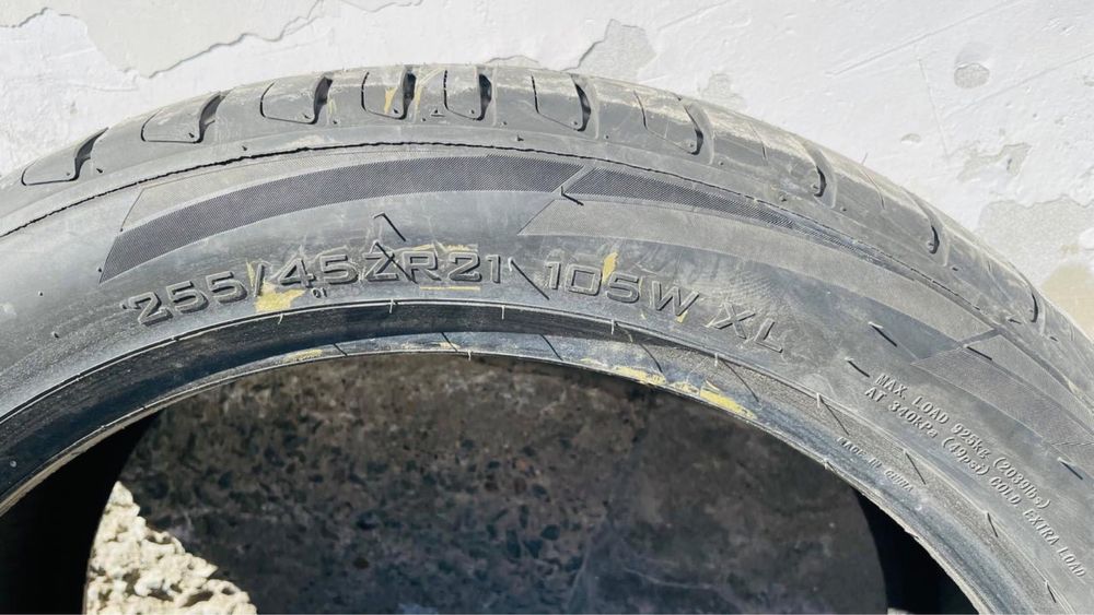 255/45/R21 болон новый