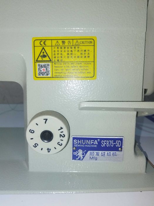 Швейная машина новая