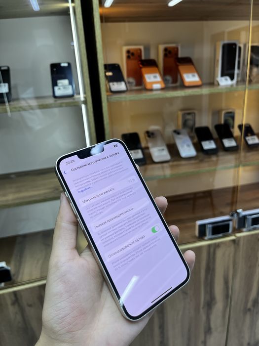 IPhone 13, white, 128 gb