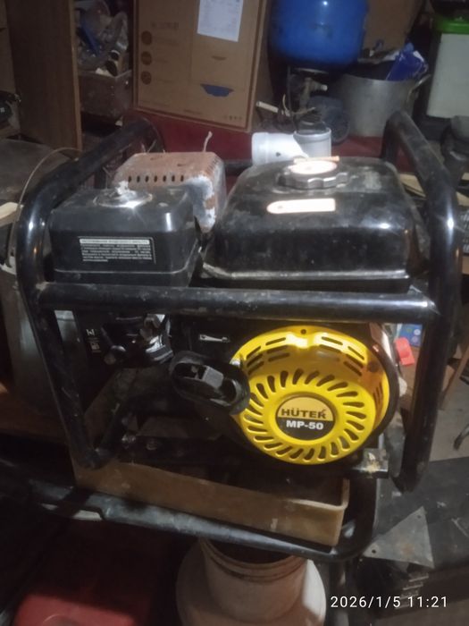 Мотопомпа,бензин.